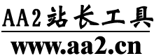 国外成人搜索引擎